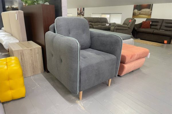 Крісло Лорі